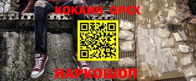 mdpv Апрелевка