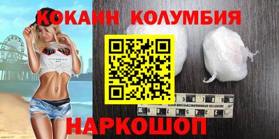 дмт Апшеронск