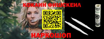 mdpv Апрелевка