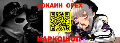 дмт Апшеронск