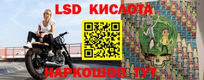 mdpv Апрелевка