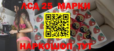 дмт Апшеронск