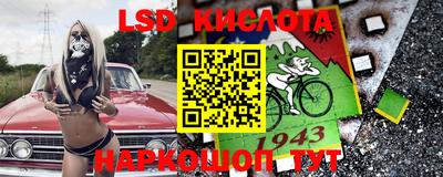 прущие грибы Аргун