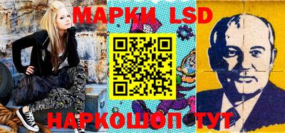 ешки Жуковский