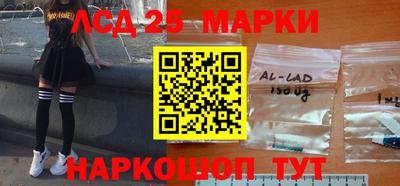 mdpv Апрелевка