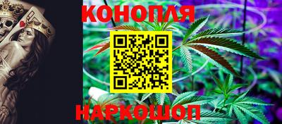 дмт Апшеронск