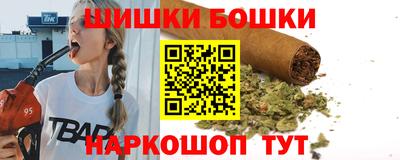 mdpv Апрелевка