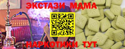 mdpv Апрелевка