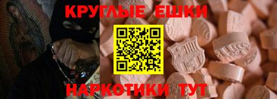 дмт Апшеронск