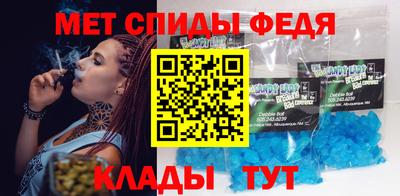 прущие грибы Аргун