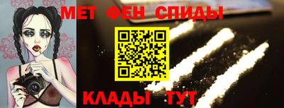дмт Апшеронск