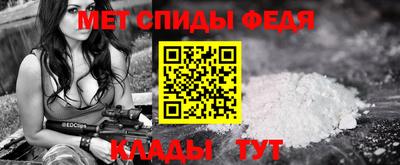 mdpv Апрелевка