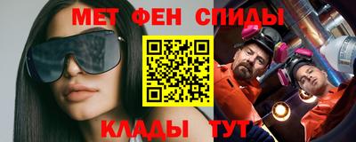 mdpv Апрелевка