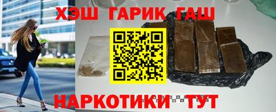 mdpv Апрелевка