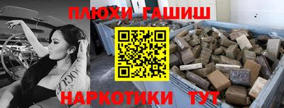 mdpv Апрелевка