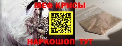 прущие грибы Аргун