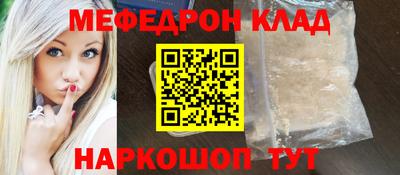 дмт Апшеронск