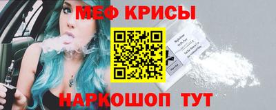 дмт Апшеронск