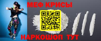 mdpv Апрелевка