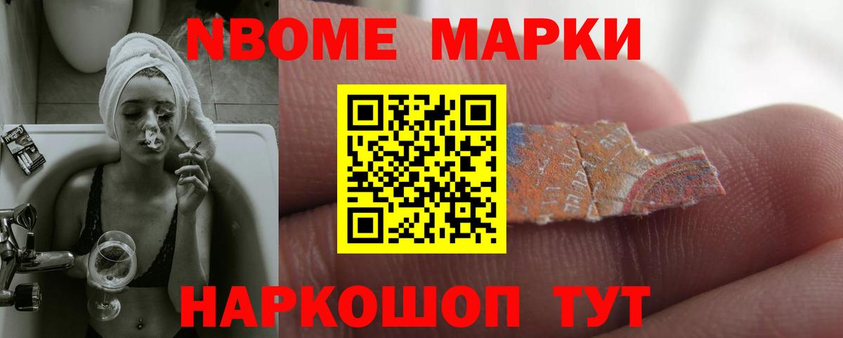 Верхняя Пышма  ЛСД экстази ecstasy  ЛСД экстази ecstasy  ЛСД экстази  Вход с VPN 
